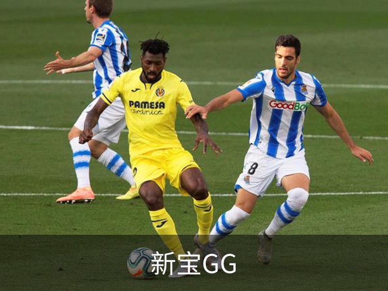 走进新宝GG